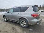 2011 Infiniti Qx56