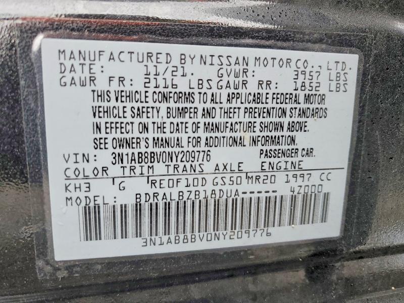 2022 Nissan Sentra s