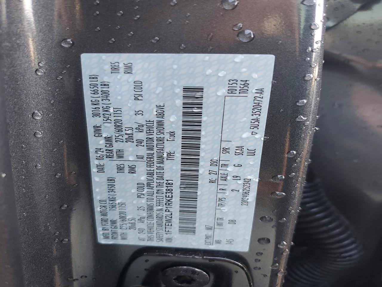 2024 Ford F150 STX