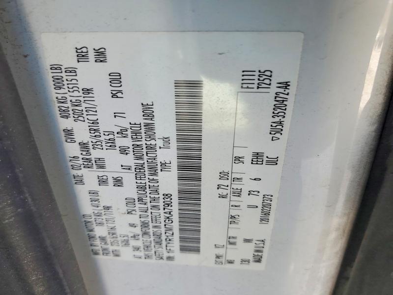 2016 Ford Transit 250 Delivery Van