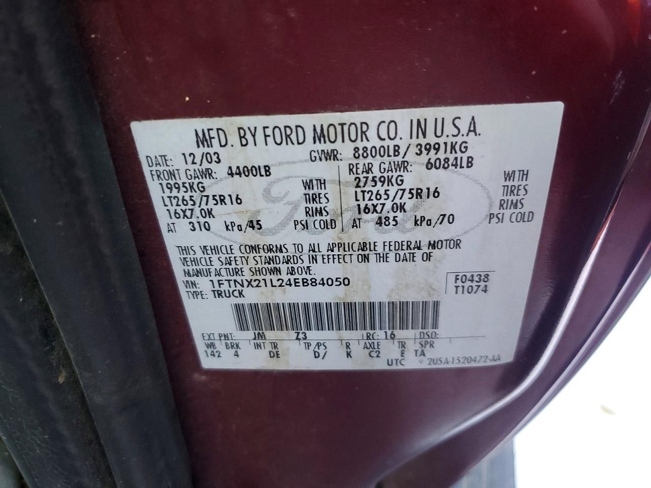 2004 Ford F250 Super Duty