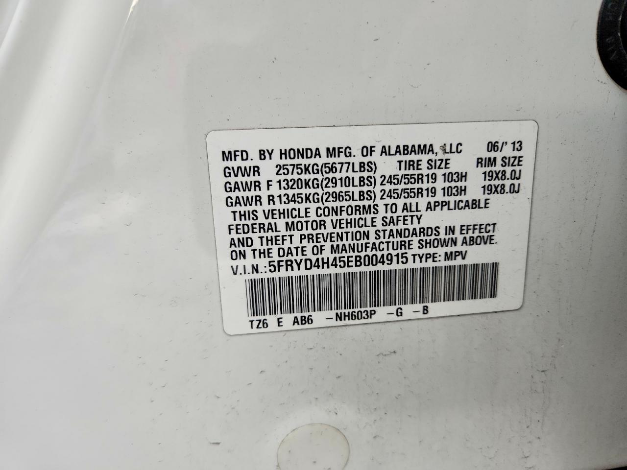 2014 Acura Mdx Technology
