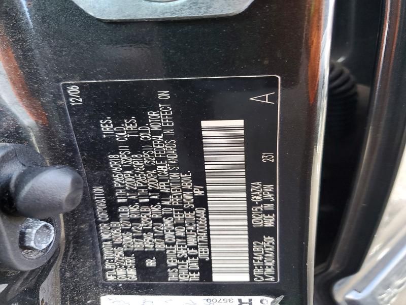 2007 Toyota 4runner Limited