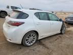2013 Lexus Ct 200