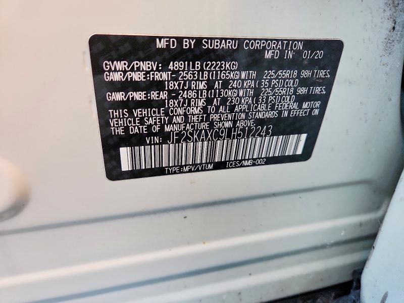 2020 Subaru Forester Touring