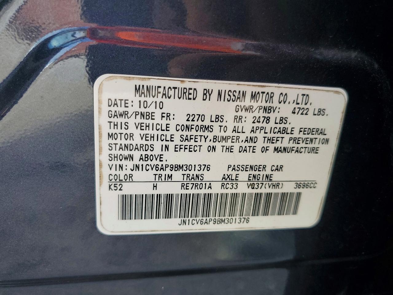2011 Infiniti G37 Base