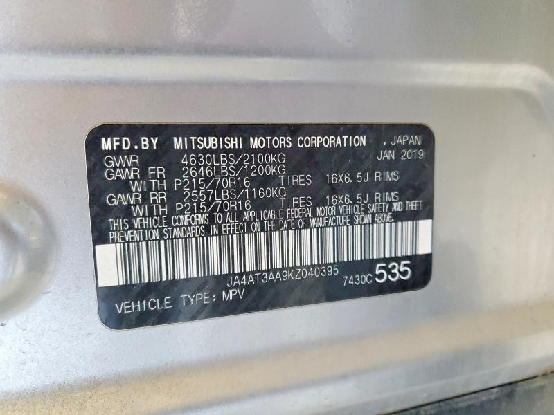 2019 Mitsubishi Eclipse Cross es