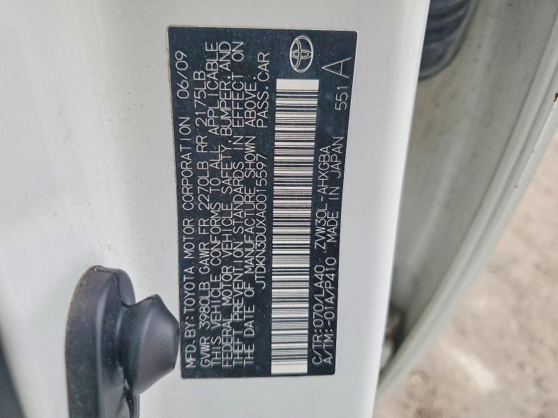 2010 Toyota Prius