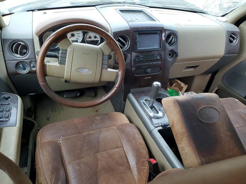 2007 Ford F150 Supercrew