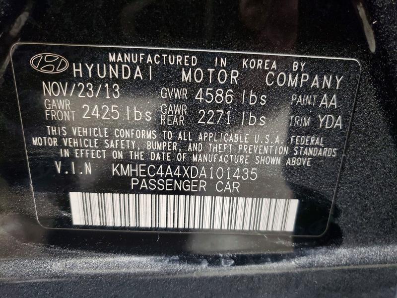 2013 Hyundai Sonata Hybrid Limited