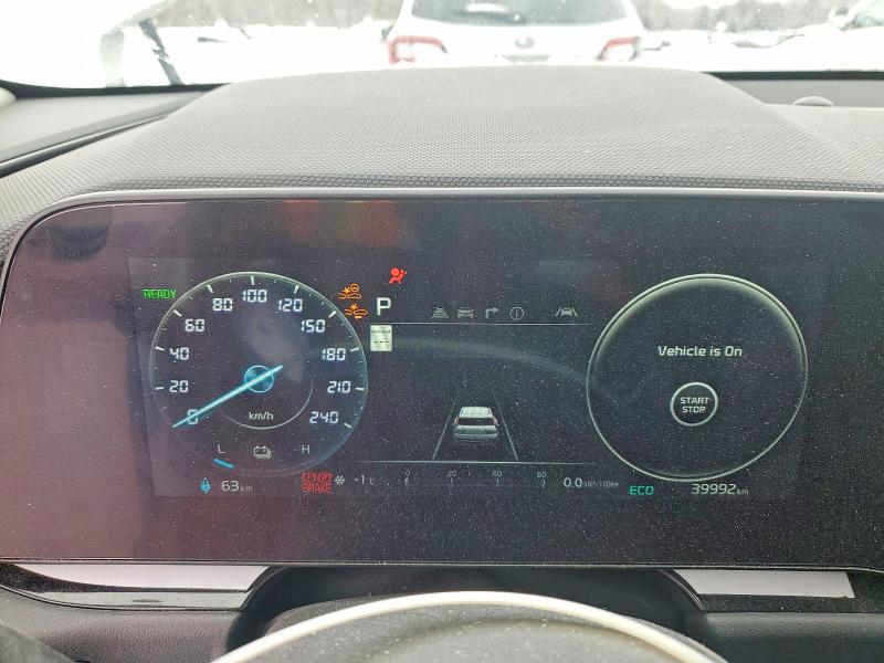 2023 KIA Niro Wave