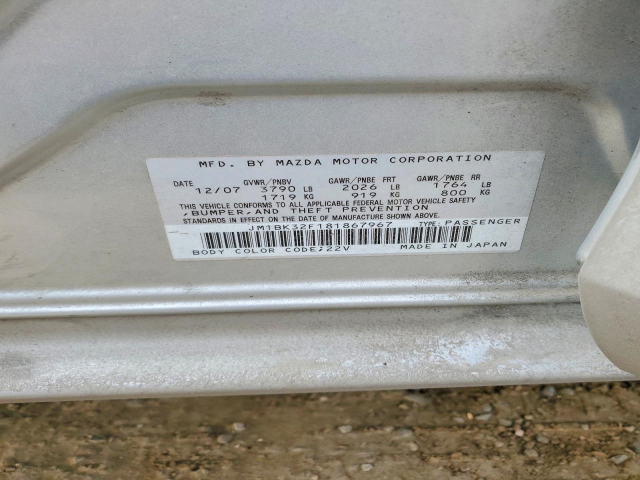 2008 Mazda 3 I