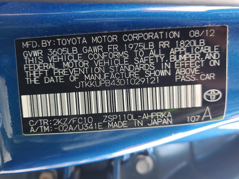 2013 Scion XD