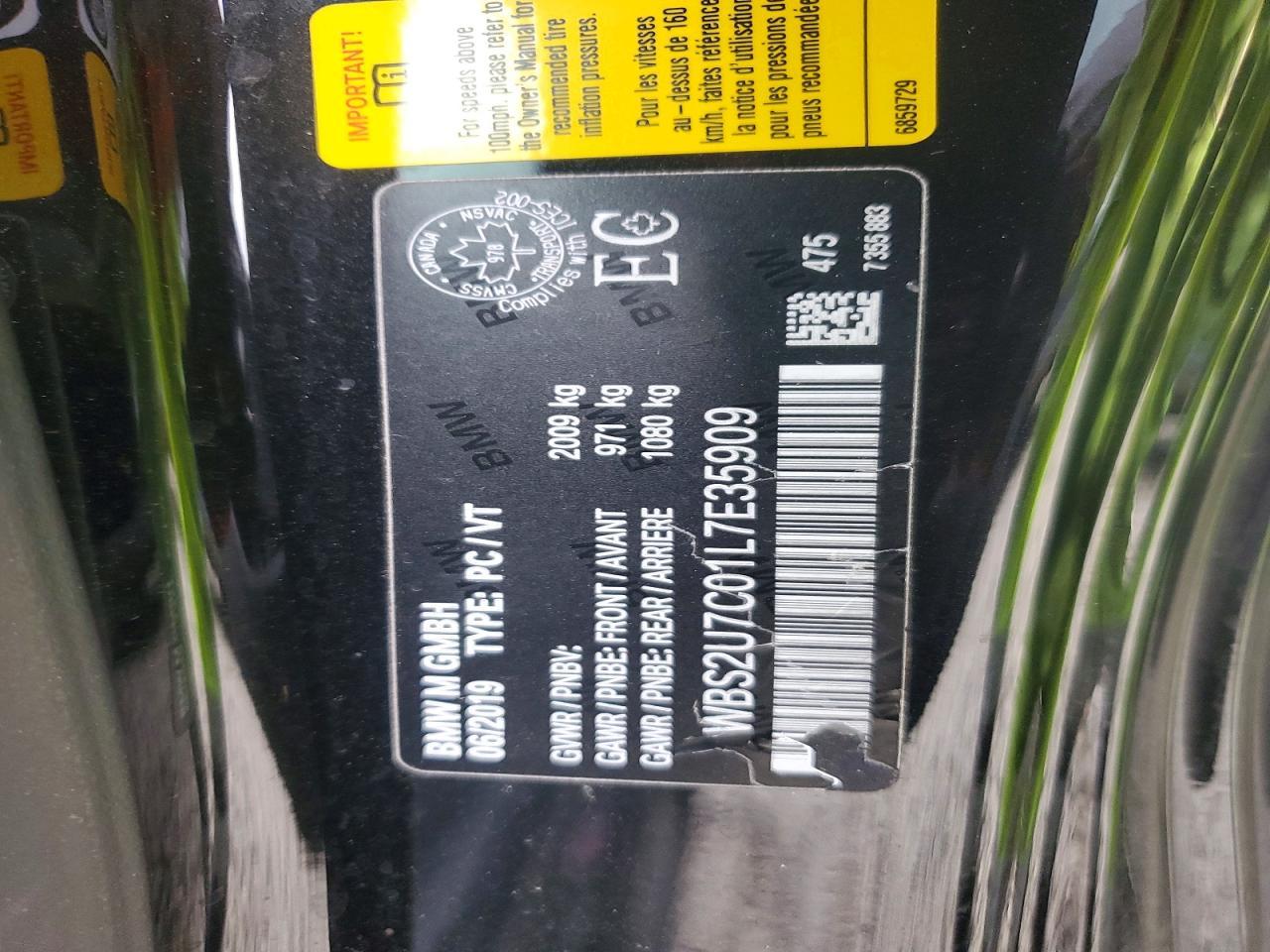 2020 BMW M2 Competition