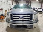2010 Ford F150 Super cab
