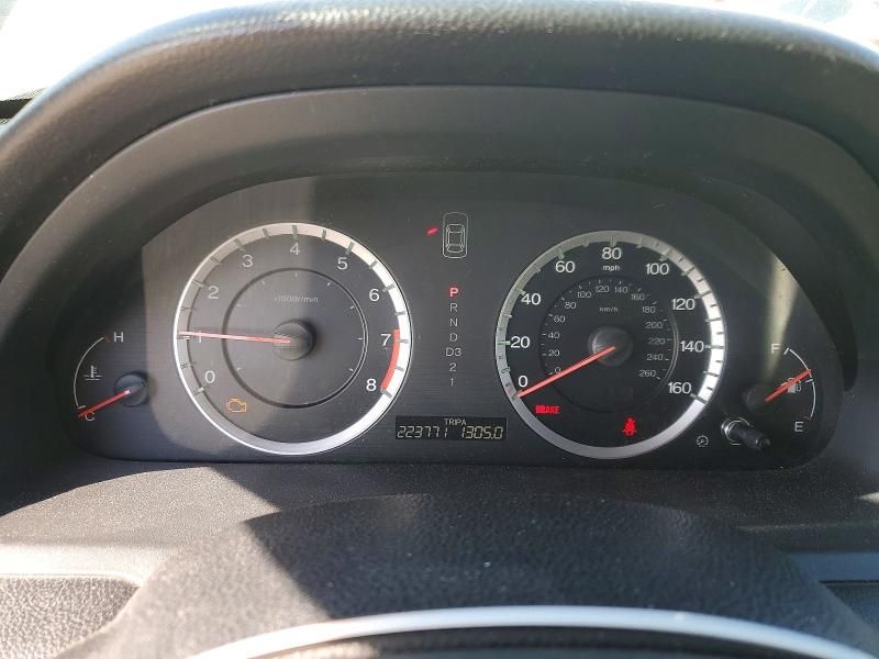 2011 Honda Accord exl