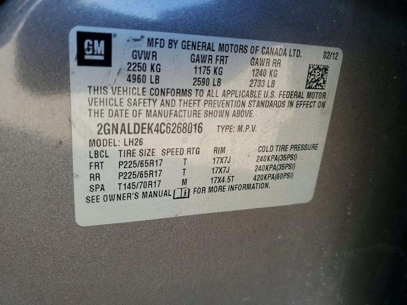 2012 Chevrolet Equinox lt