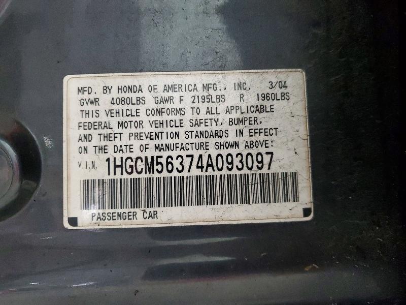 2004 Honda Accord lx