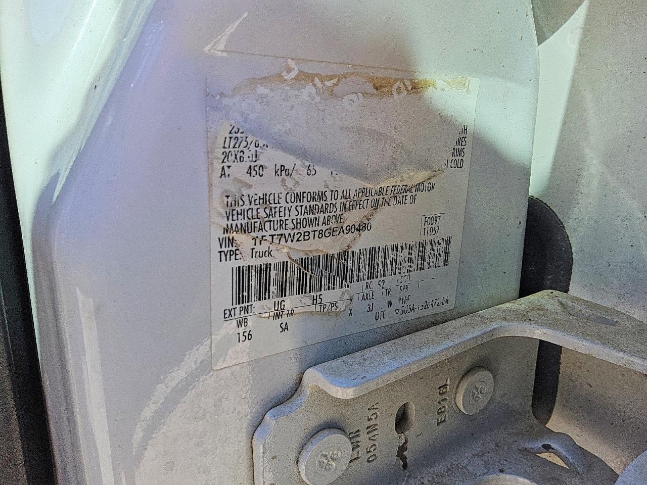 2016 Ford F250 Super Duty