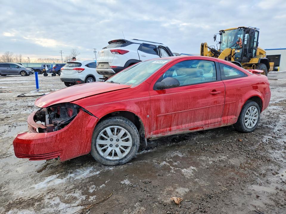2008 Chevrolet Cobalt ls