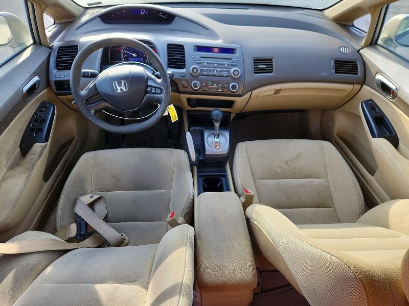2007 Honda Civic lx