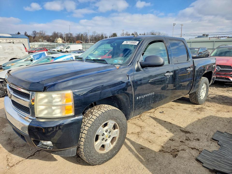 2008 Chevrolet Silverado K1500