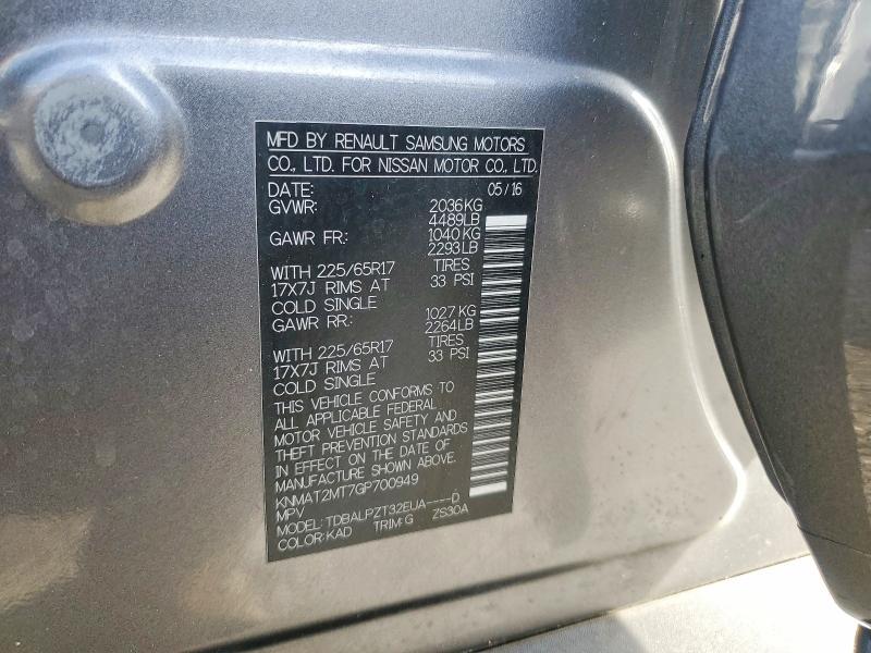 2016 Nissan Rogue s