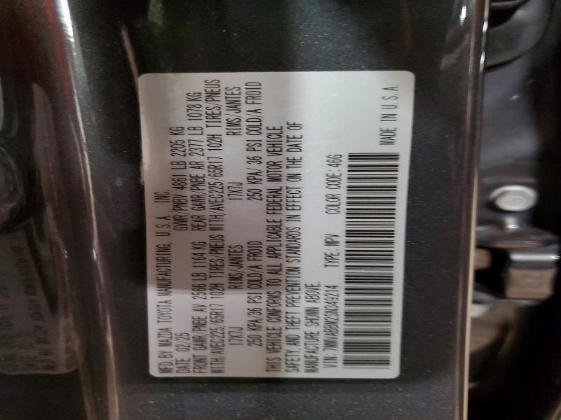 2025 Mazda Cx-50 Preferred