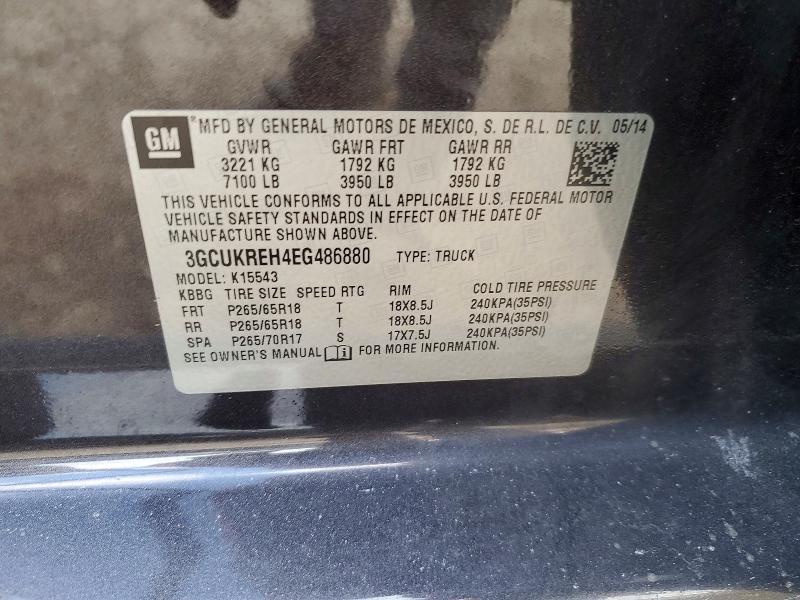 2014 Chevrolet Silverado K1500 lt
