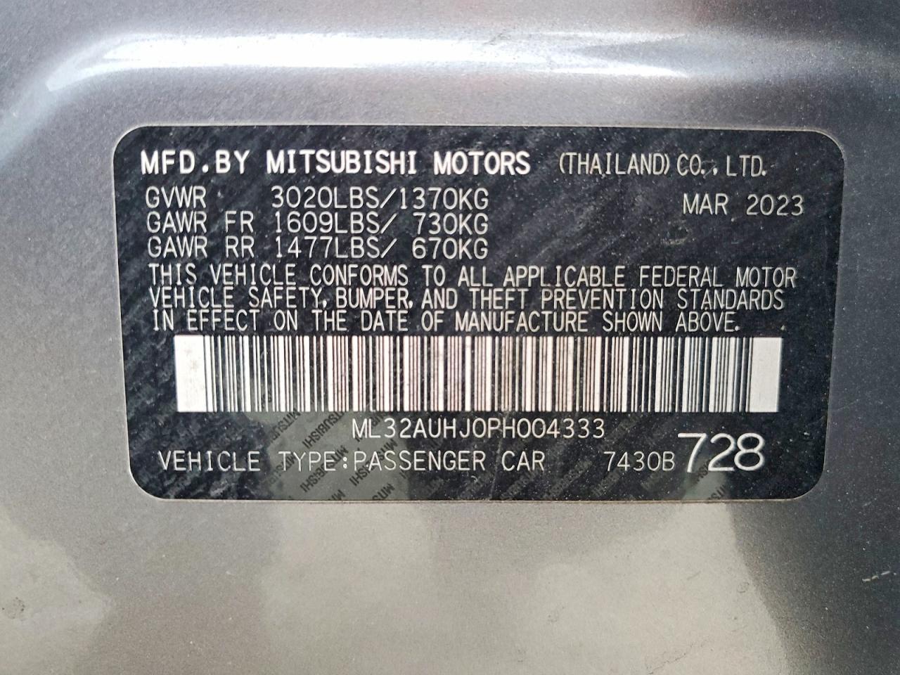 2023 Mitsubishi Mirage es