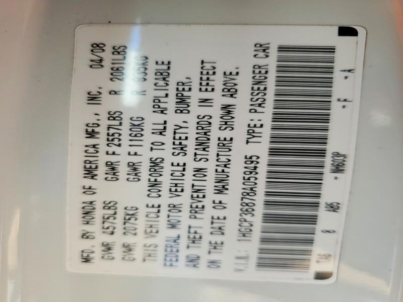 2008 Honda Accord exl