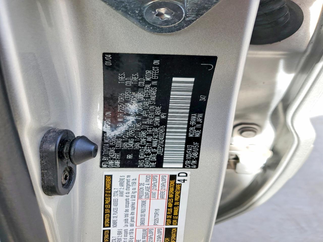 2004 Toyota Highlander