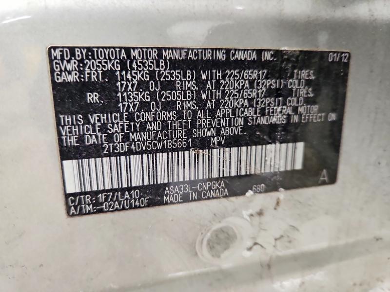 2012 Toyota Rav4 Limited