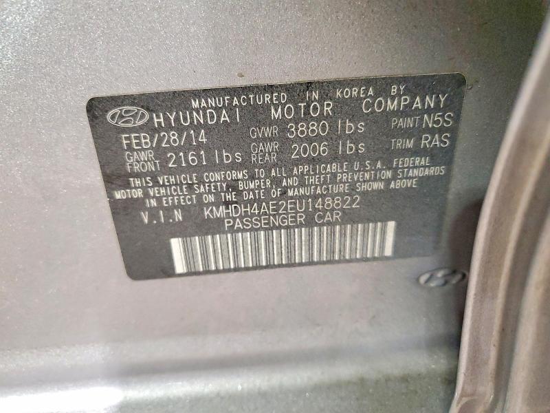 2014 Hyundai Elantra se