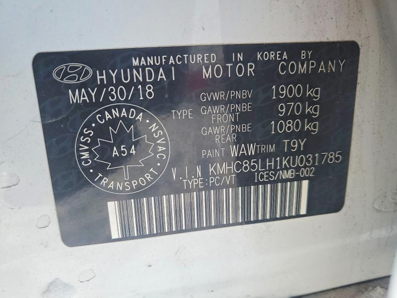 2019 Hyundai Ioniq Preferred