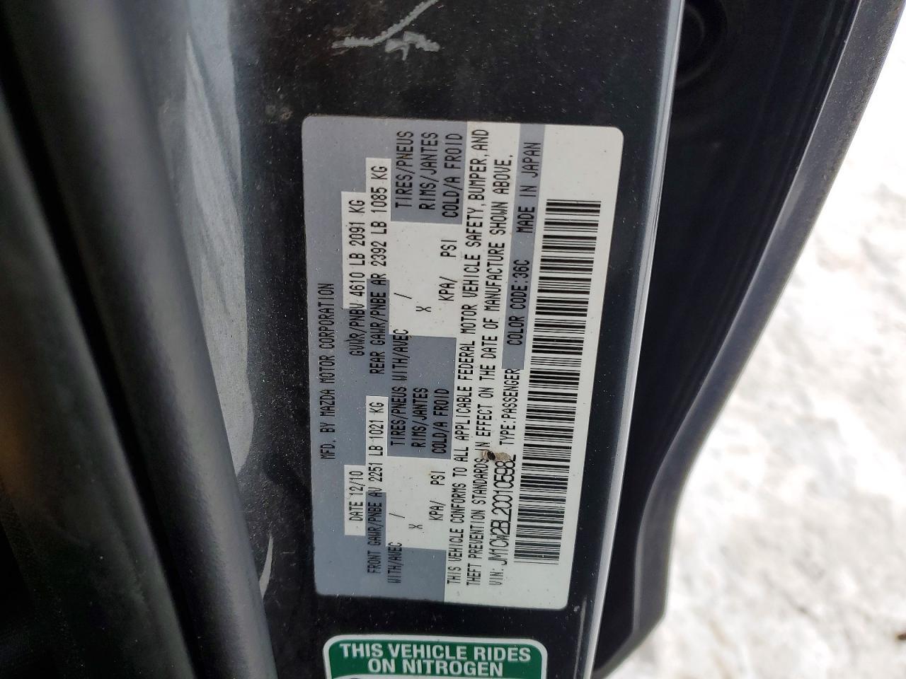 2012 Mazda 5