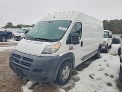 Salvage trucks for sale at Brookhaven, NY auction: 2015 Dodge RAM Promaster 2500
