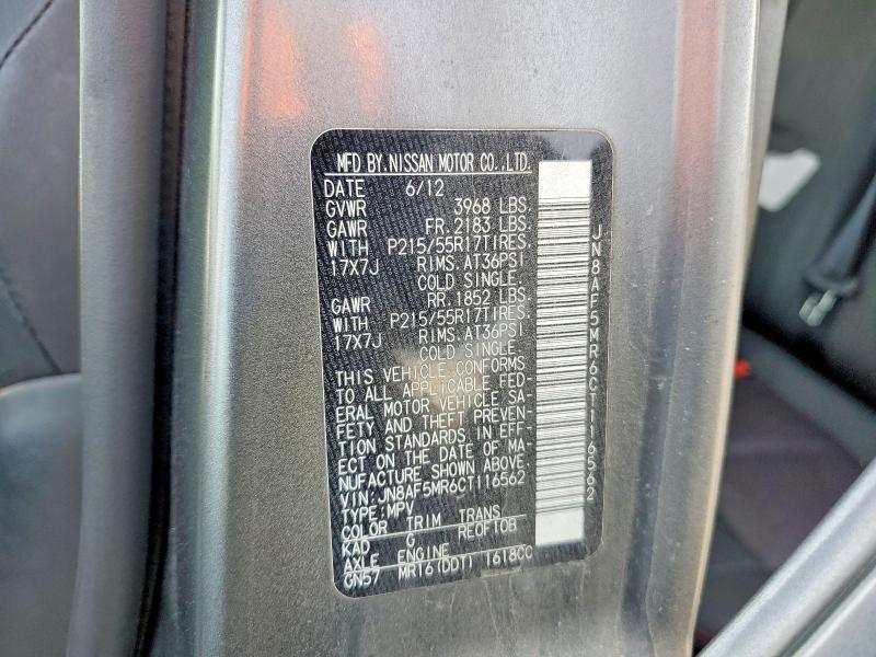 2012 Nissan Juke s