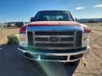 2008 Ford F250 Super Duty