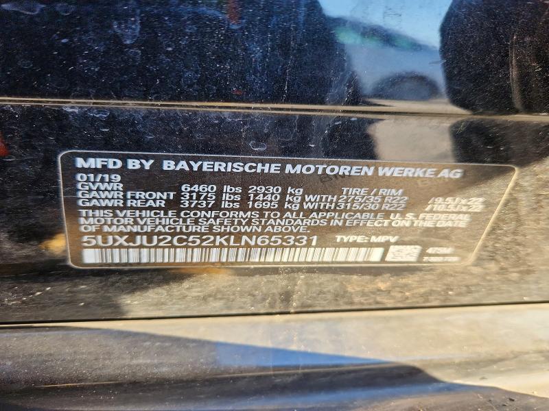 2019 BMW X5 Xdrive50i
