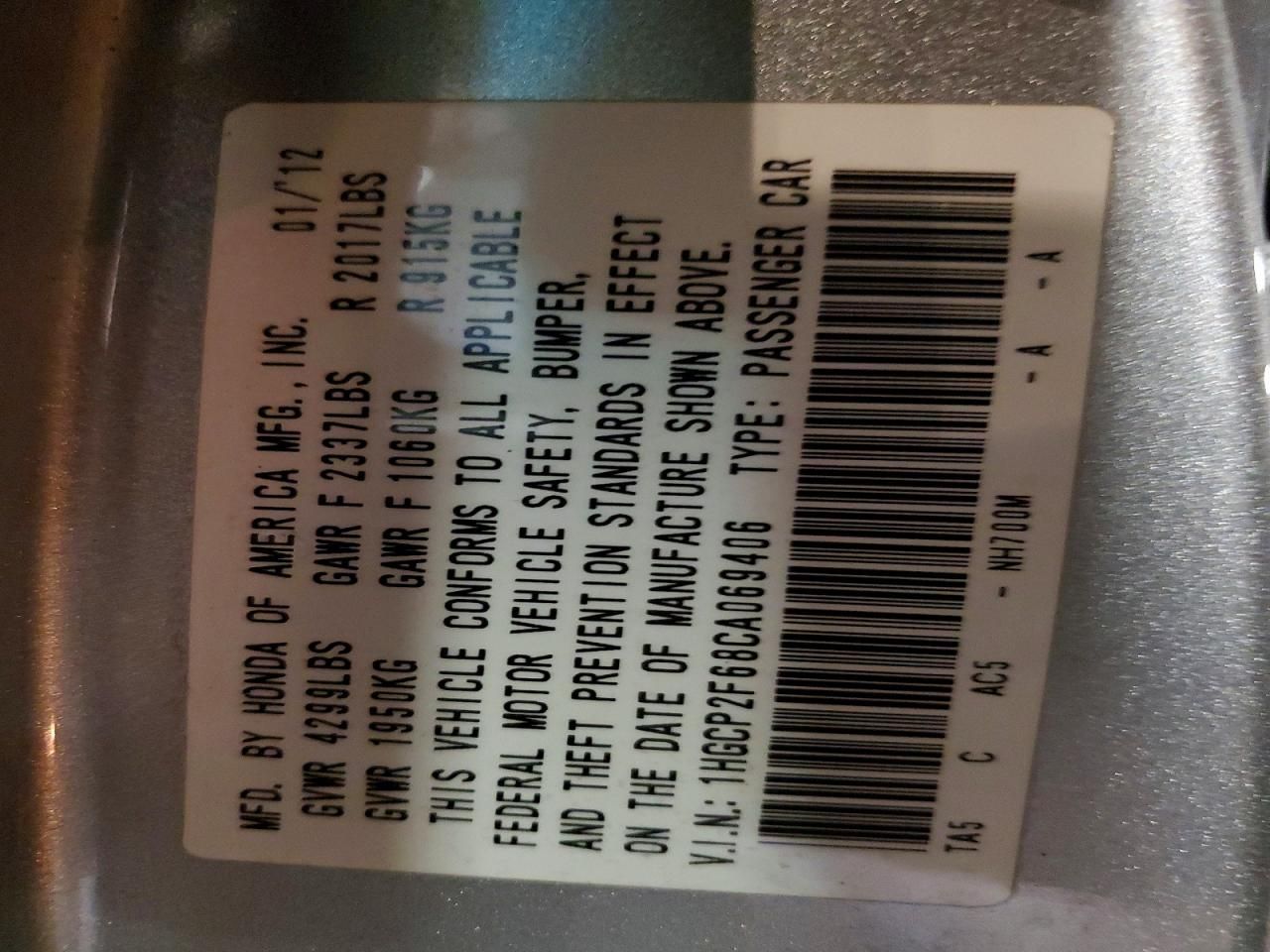 2012 Honda Accord se