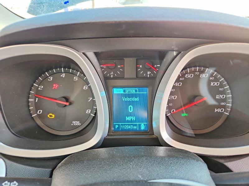 2017 Chevrolet Equinox lt