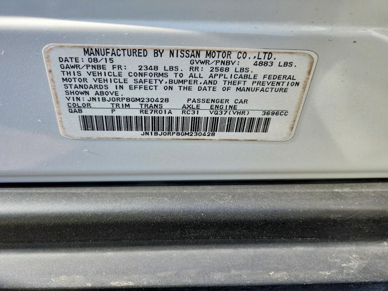 2016 Infinity Qx50 Base