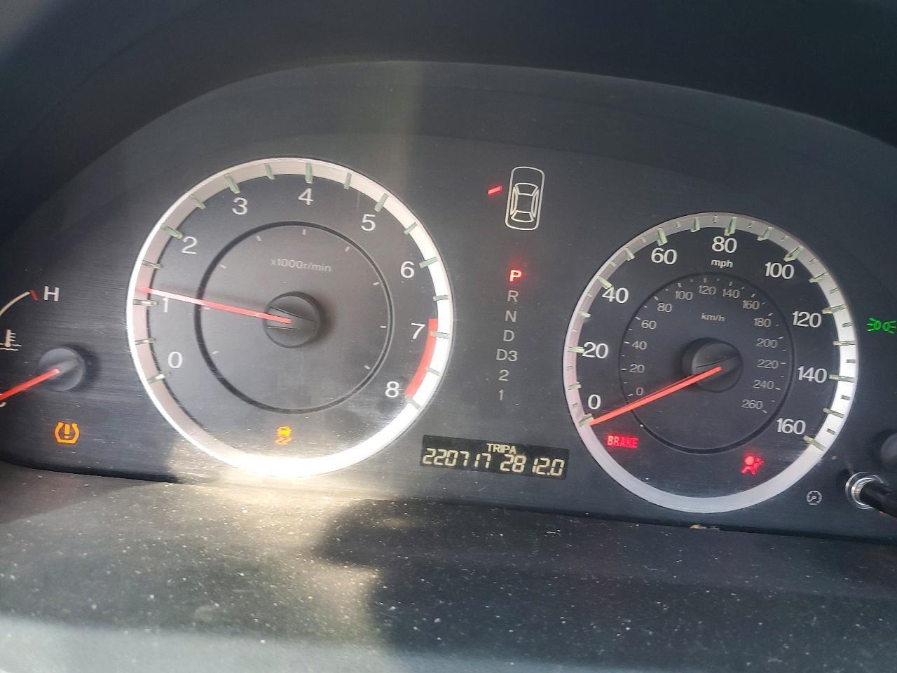 2012 Honda Accord exl