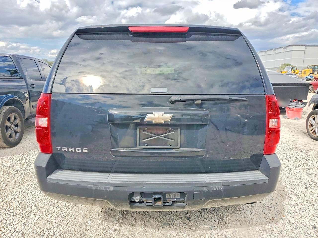 2008 Chevrolet Tahoe C1500