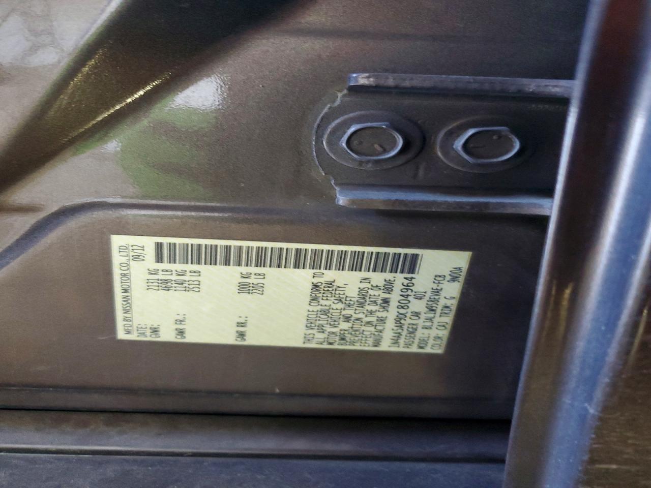 2013 Nissan Maxima s