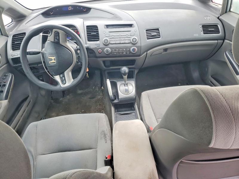 2008 Honda Civic ex