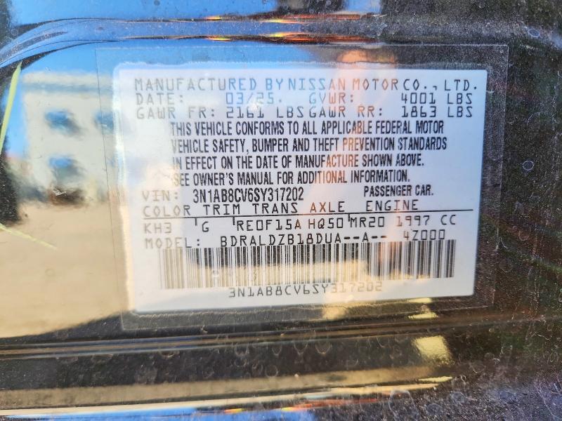 2025 Nissan Sentra sv