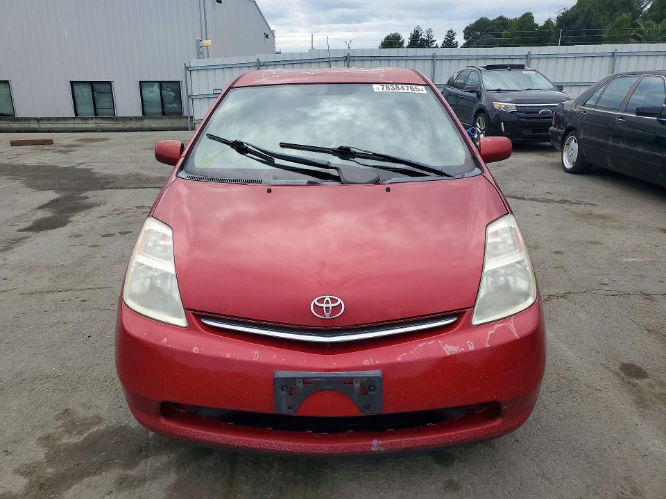 2006 Toyota Prius Base