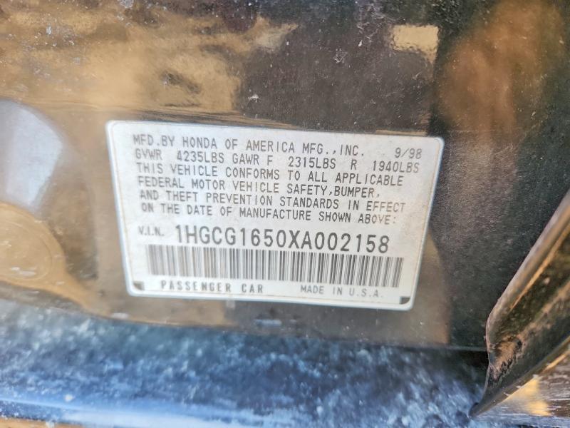 1999 Honda Accord ex